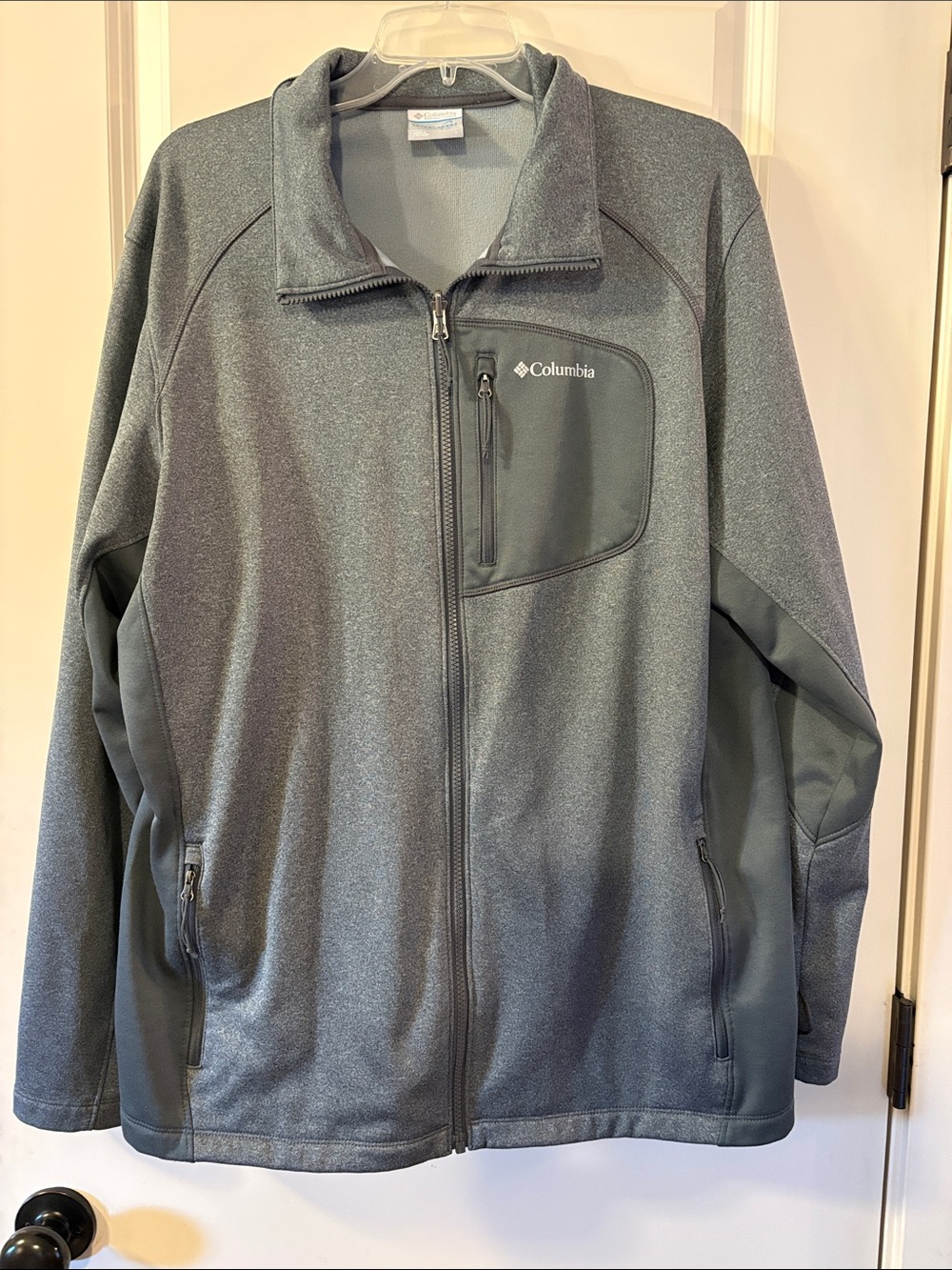 Columbia Men's Heather Gray Full-Zip Performance Jacket